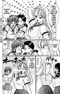 [Watanabe Wataru] Naisho ni Shite ne | Make it secret (English)