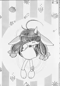 [Panorama-kan (Onodera Kazumi)] Chibi Choko (Magical Antique)