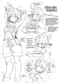 (C78) [GADGET (A-10)] GIRLIE Vol.3 [2010-07] (Various) [English] [Samachan]