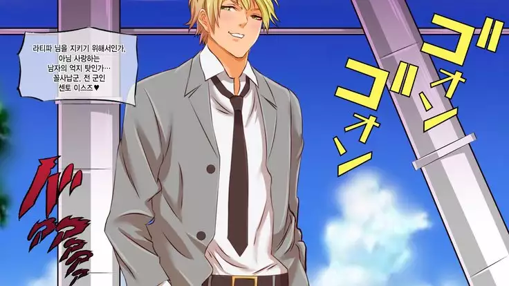 Amagi Brilliant Park ~Sento Isuzu no Haramibara Dorei Saikeiyaku~