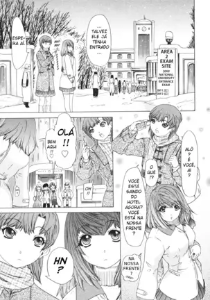 Kininaru Roommate Vol.4