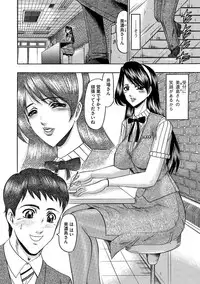 Magazine Cyberia Vol. 058