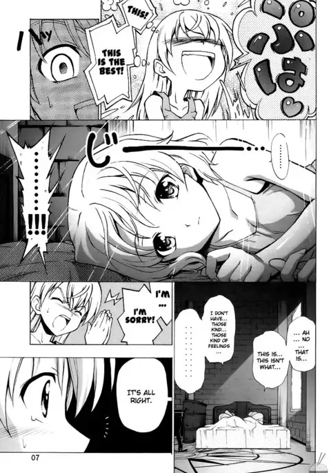 Shinyuijyo Koibitokyakka