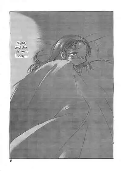 [P.A. Project (Teruki Kuma)] Kensa Nyuuin Soushuuhen [English][Decensored]