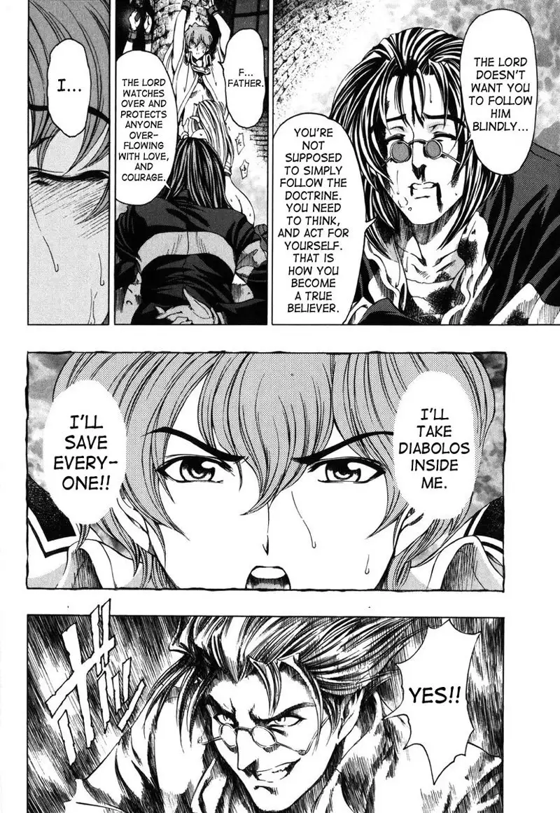 Sukei Harou Ep9
