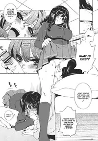 (C80) [L.L.MILK (Sumeragi Kohaku)] I ♥ SAND (Amagami) [English] [CGrascal]