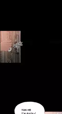 [Mr. Byeong-Su] Cohabitation Ch.1-35.5 (English) (Ongoing)