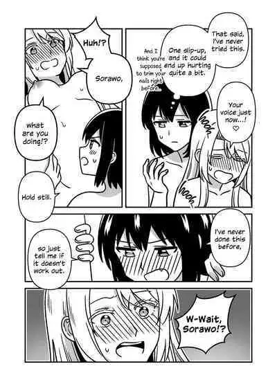 Isshuukan Nue Day | One Week Nue Day