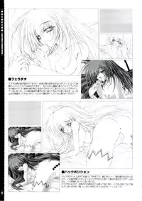 (C73) [Magic Private Eye (Mitsuki Mantarou)] Mahou Tanteisha Soushuuhen (Various)