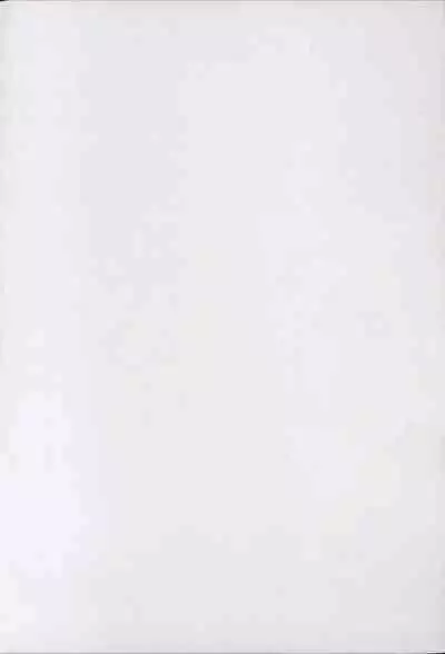 (SUPER22) [CassiS (RIOKO)] 1825 (Final Fantasy XIII)