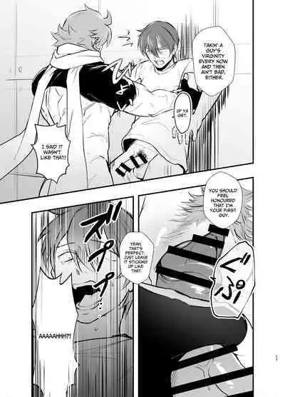 Who'd Have Thought The Strongest Man Would Get His Pussy Ploughed...