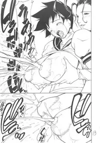 (C63) [Giroutei (Shijima Yukio)] Giroutei "Ho" no Maki (Street Fighter)