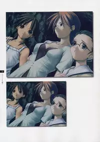 Tasogare - Complete Works