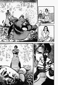 Crying Freeman Vol. 1