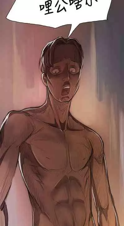 姐姐 1-66