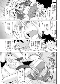 Action Pizazz 2017-01 [Digital]