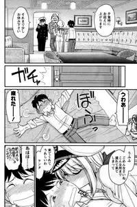 Action Pizazz 2014-04