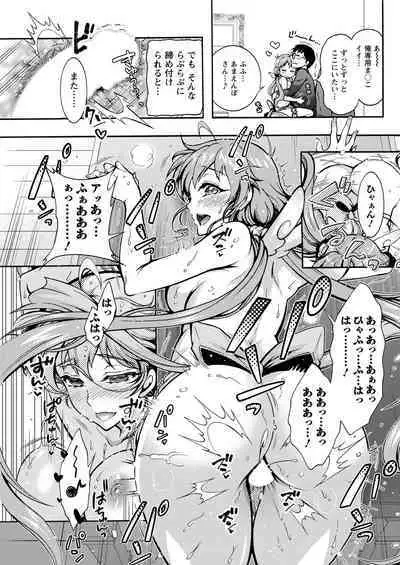 Action Pizazz 2020-06