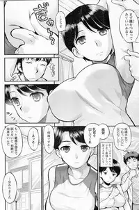 Action Pizazz Special 2014-02