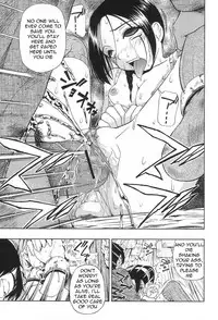 [Oyster] Ikenie to Rougoku | Sacrifice and Jail [English] =LWB=