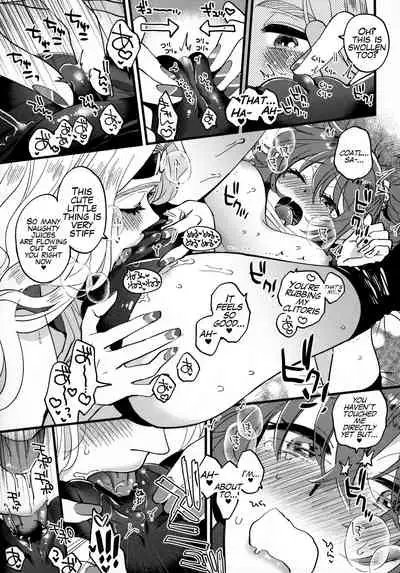 Soroi no Shitaku de Love Love Ondo