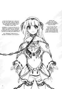 Ikenie Miko | Sacrificial Shrine Maiden