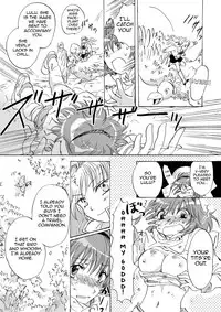 [peachpulsar (Mira)] Cutie Beast Complete Edition [English] [Sexy Akiba Detectives] [Digital]