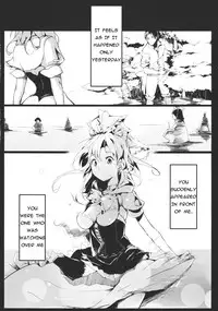 (C81) [Gyokotsu Kouzou (Kapo)] Brautkleid (Touhou Project) [English] [Fumin]