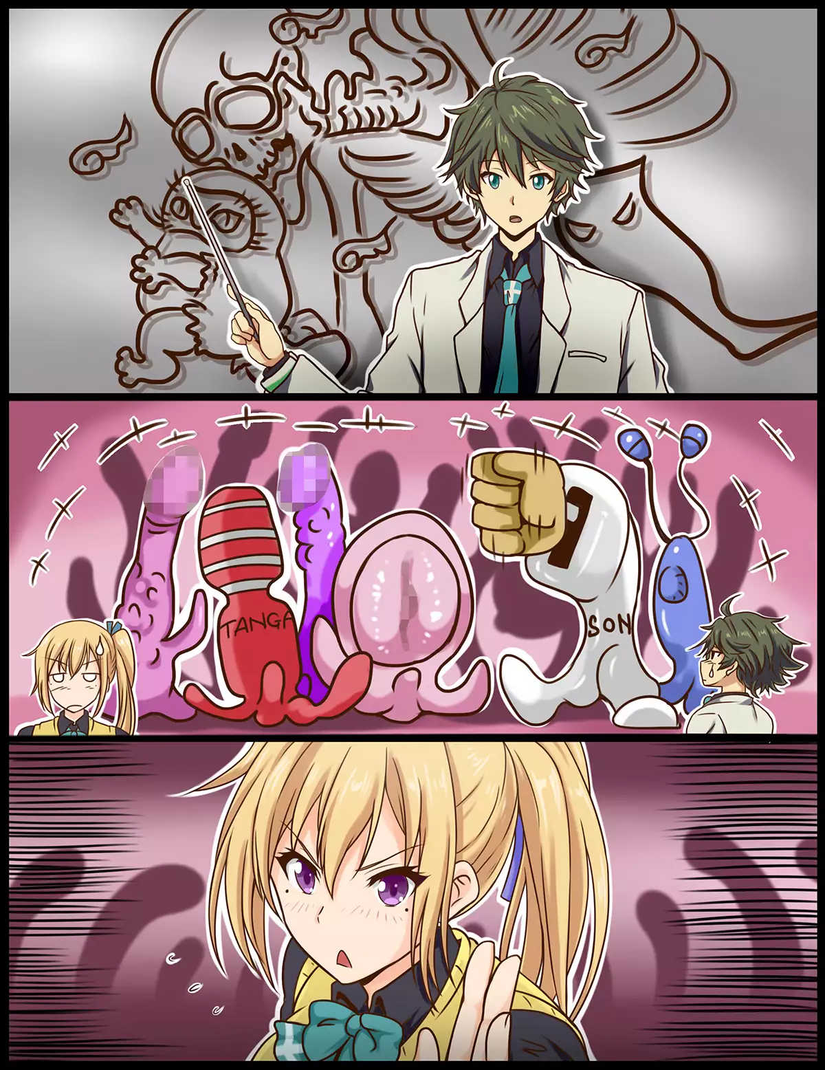 Zetsurin no Injuu World | Lustful Beast World