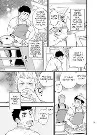 [Draw Two (Draw2)] Umi no Otoko | The Man of the Sea [English] [Digital]