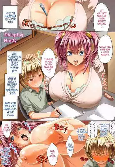 Kuro no Innyuu - Black Eros Tits Fixed