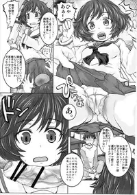 (C91) [Märchen BOX (Various)] THE Senkome 2 (Girls und Panzer)