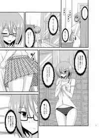 [valssu (Charu)] Roshutsu Shoujo Nikki Soushuuhen 3 Satsume [Digital]