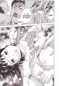 [Uran] Kanjiru Toshigoro - Sensibility Age Ch. 1-5 [English] [desudesu]