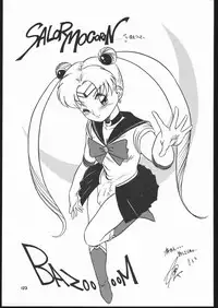[Studio SKB (Various)] Gekkou Endymion 2 (Bishoujo Senshi Sailor Moon)