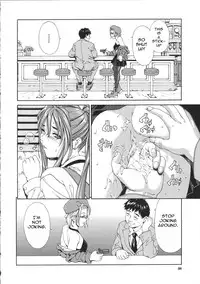 [Seto Yuuki] Accelerando [English]