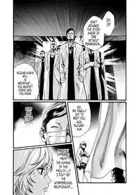 [Haruki] Kisei Juui Suzune | Parasite Doctor Suzune 5 [English] [Tonigobe]