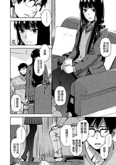 BorderLine | BorderLine