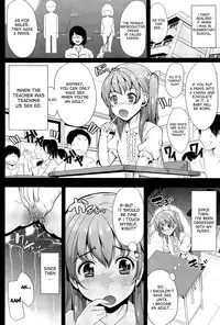 [Yabitsu Hiro] Kainushi-sama ni Natte yo ne! [English] [desudesu]