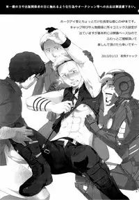 [Wakatobi Chakku] Violate a Hawkeye (Avengers) [English]