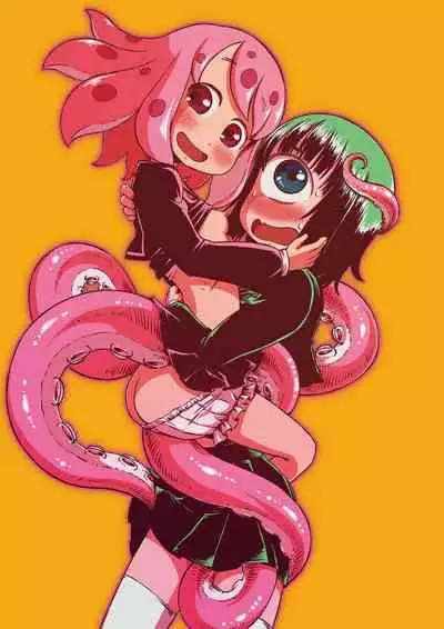 Tako Musume to Tangan Musume ga XX Suru Dake.