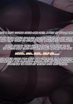 Iinari! Saimin Gakuen ~Sennou Haramase Onapet Girlfriends~