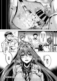 COMIC BAVEL 2019-02 [Digital]