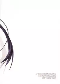 (C78) [SSB (Maririn)] A Little Piece Of Heaven (K-ON!)