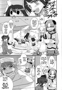 (COMIC1☆2) [KEY TRASH (Hikagi Tatsuhiko)] Suzu no Annei [English]
