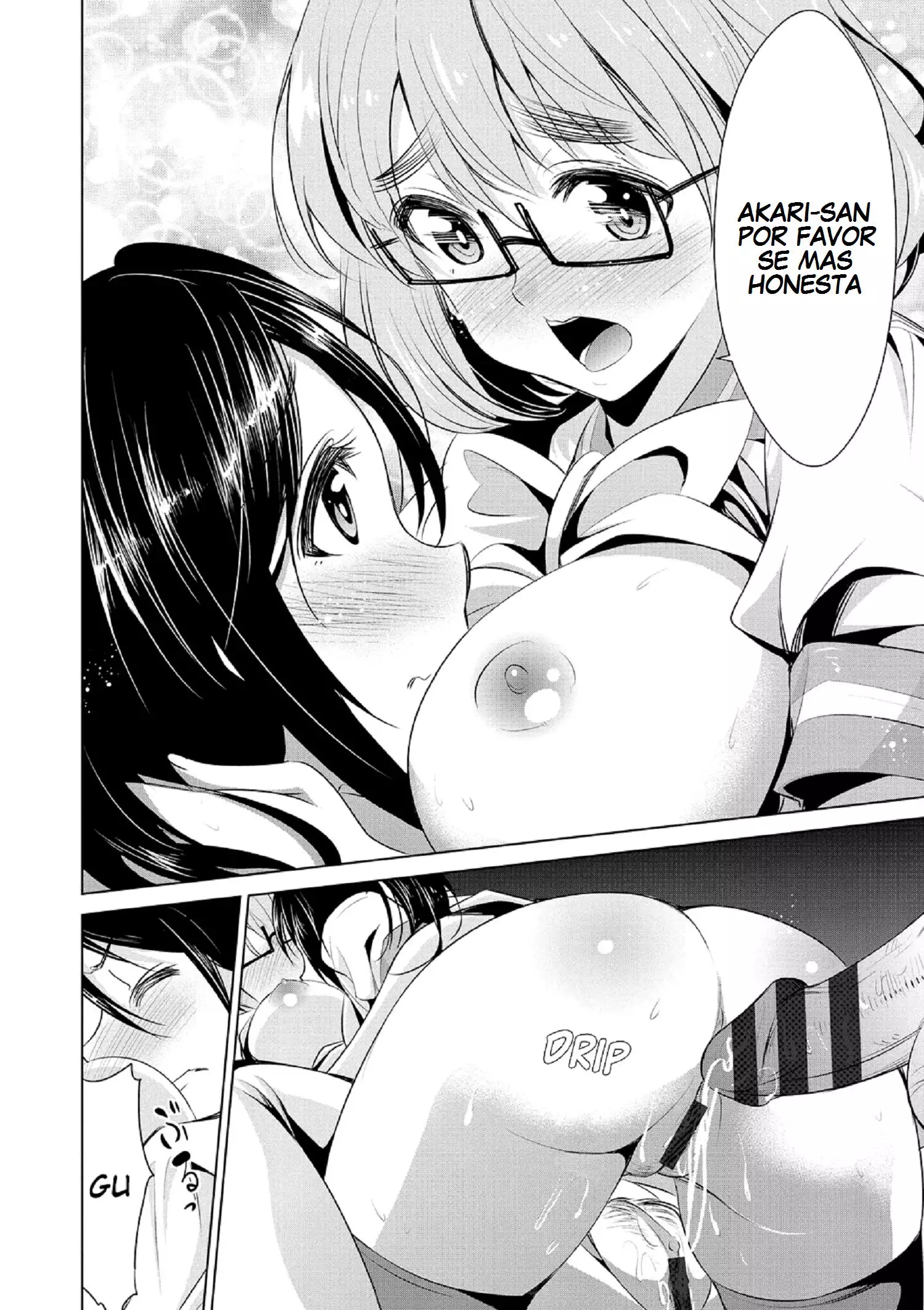 Himitsu no Artemis - the Secret Artemis Ch. 1-9