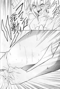 [Bystander] perfect final bad (Final Fantasy 7)