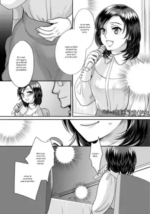 Sarasare Aidol Ch. 1-6