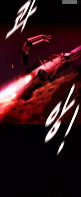 [Yihyeonmin] Drug Candy Ch.0-31 (English) (YoManga) (Ongoing)