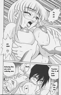 [DISTANCE] Michael Keikaku ~Kyou kara Boku wa Onnanoko~ [English] [Tiang] [Decensored]